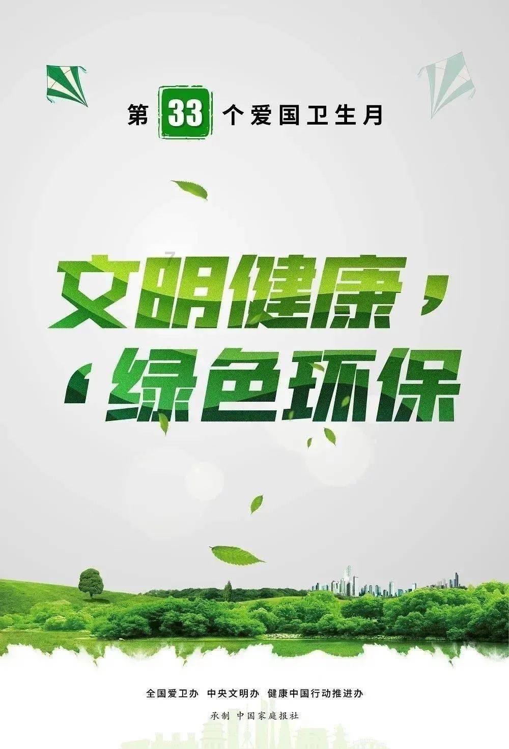 探索吉鹿力问答社区,解答疑问尽在冰箱压缩机大小不同可以更换吗?