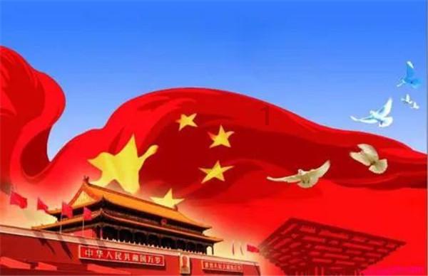 地狱天使