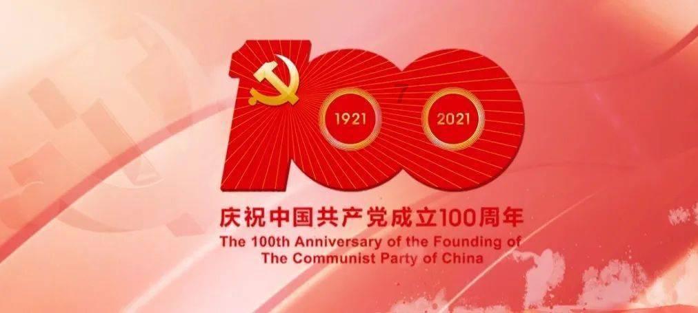 逃离童话城堡王