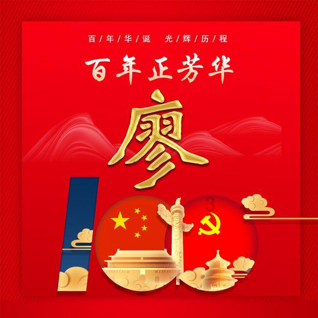 埃隆·马斯克的星链计划能取代5G吗?- 专业有问必答 平台