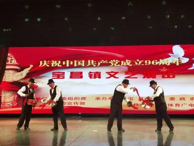 全市金融支持乡村振兴座谈会召开